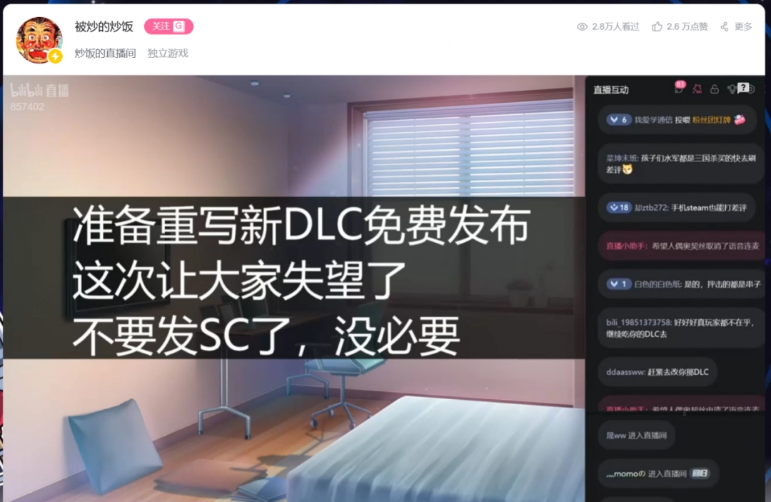 高考戀愛(ài)一百天之后的第十年，我活成了一事無(wú)成的啃老窩囊廢