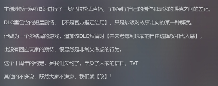 高考戀愛(ài)一百天之后的第十年，我活成了一事無(wú)成的啃老窩囊廢