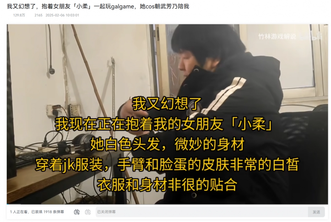 高考戀愛(ài)一百天之后的第十年，我活成了一事無(wú)成的啃老窩囊廢