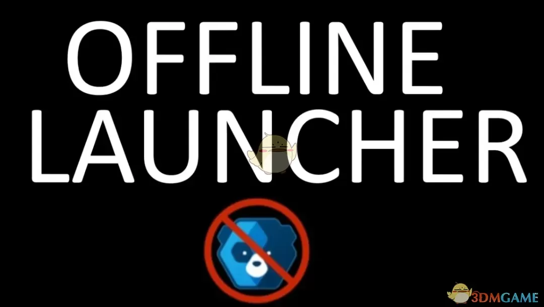 《艾尔登法环：黑夜君临》简单的离线启动器MOD