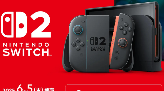 Switch 2第三輪抽選引熱議 Switch 2與中村悠一登頂X趨勢(shì)榜