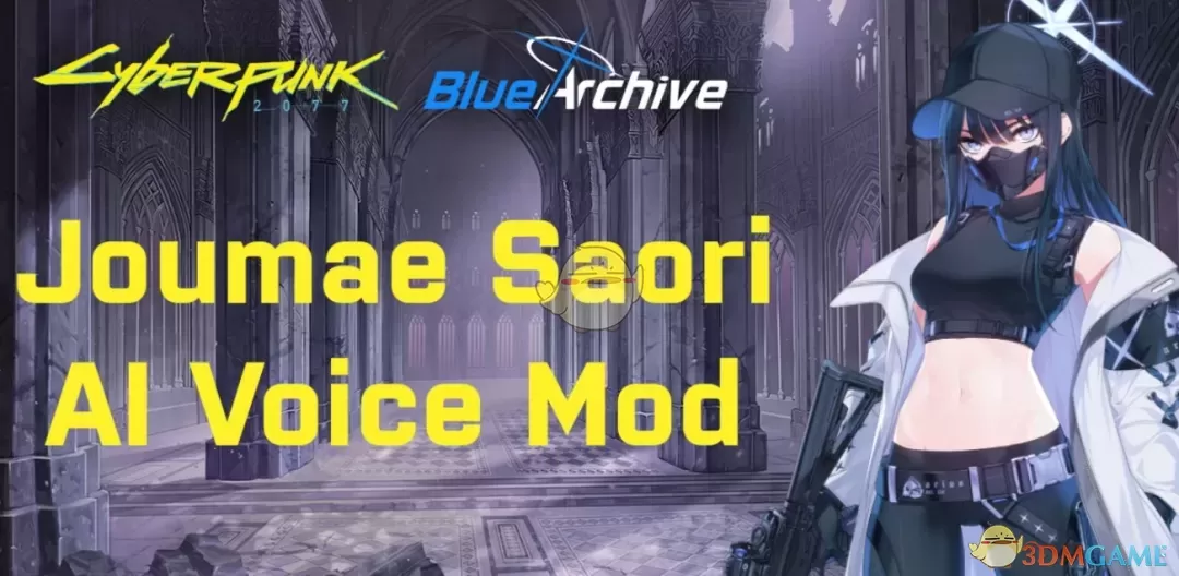 《赛博朋克2077》蔚蓝档案锭前纱织替换女V语音MOD