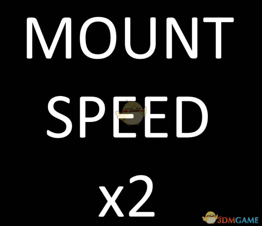 《幻想生活 i》双倍坐骑移动速度MOD