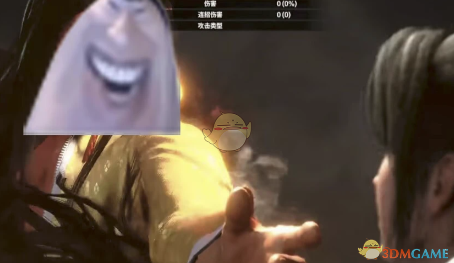 《街头霸王6》主播电棍鬼叫音效MOD