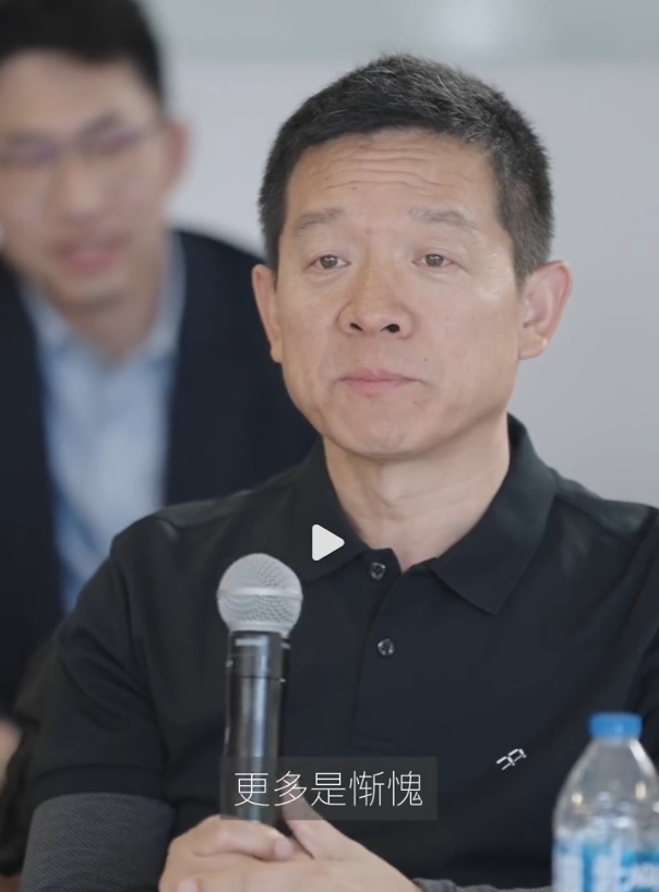 賈躍亭落淚：FF必須活下去 我除了感動之外更多是愧疚