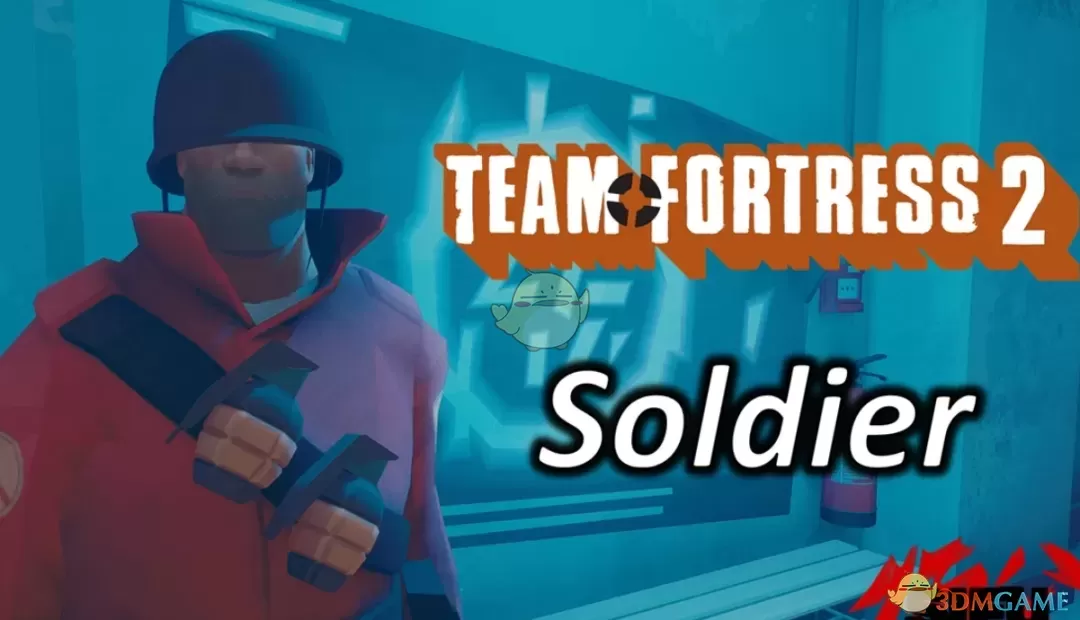 《师父》扮演军团要塞2士兵MOD