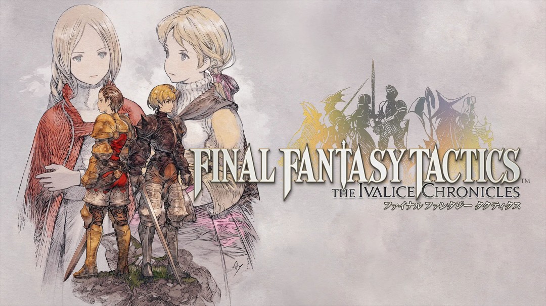 《最终幻想战略版：伊瓦利斯编年史》公布 登陆 PC、主机