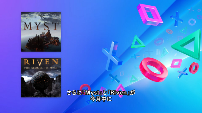 Σ2/3ȷPS+ղ 