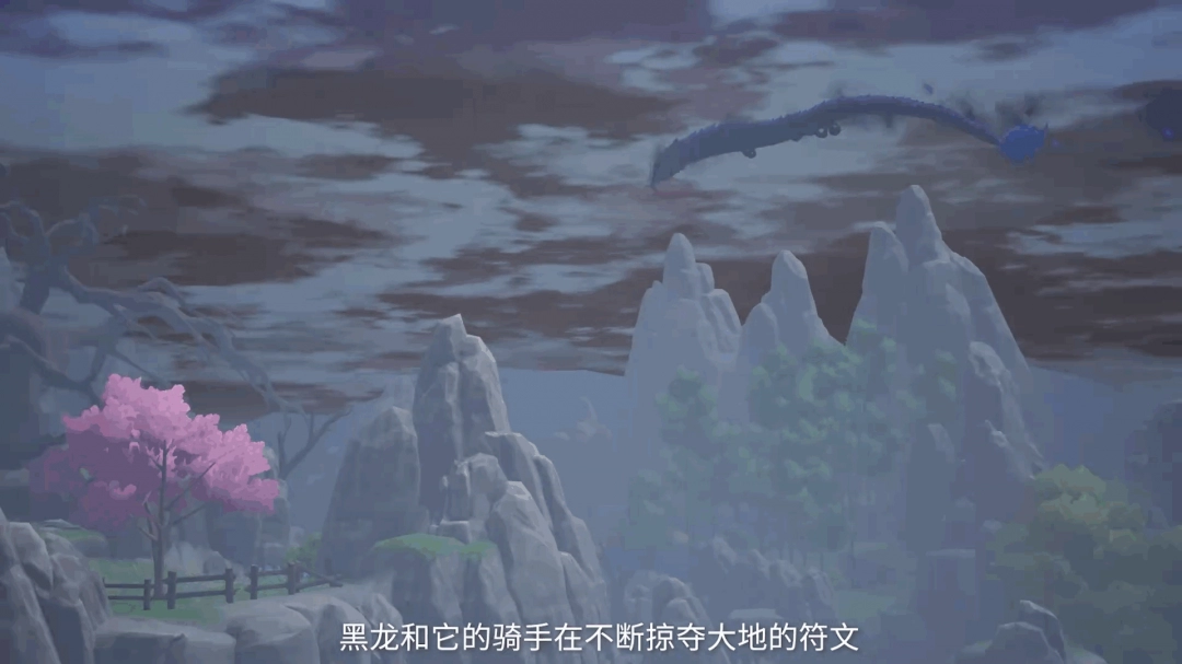 《符文工房 龍之天地》發(fā)售預(yù)告片發(fā)布 即將上線！