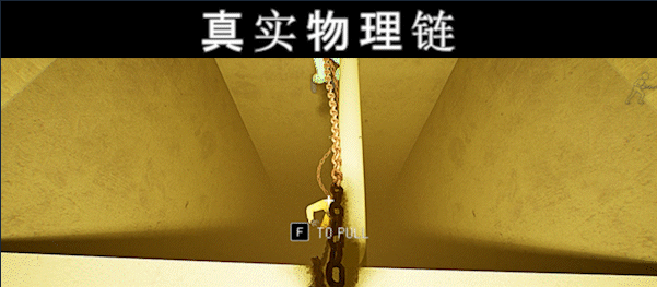 《禁锢密室》DEMO版