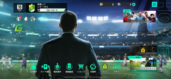 “創(chuàng)造球會”系列最新作 《SEGA 新創(chuàng)造球會2025》將于2025年上線