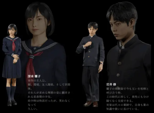 《寂静岭f》主角以及部分怪物细节公开 开启恐怖新体验