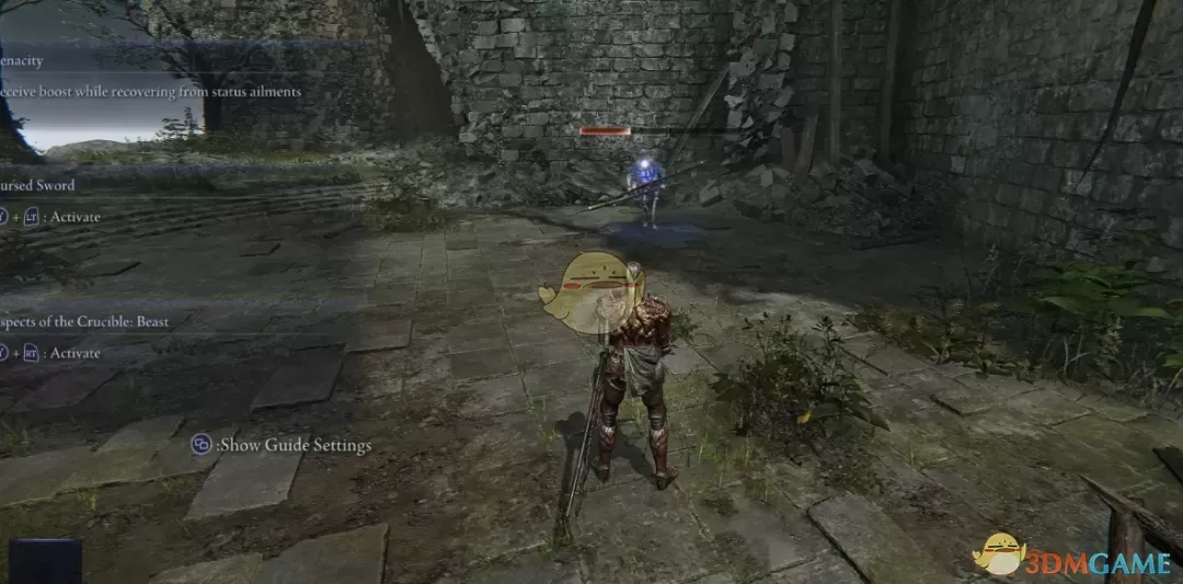 《艾尔登法环：黑夜君临》FOV视角调整MOD