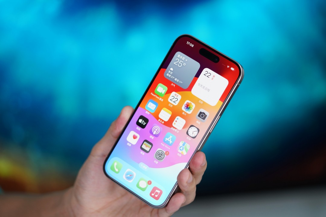 蘋果iPhone重大飛躍！全球首款2nm芯片曝光