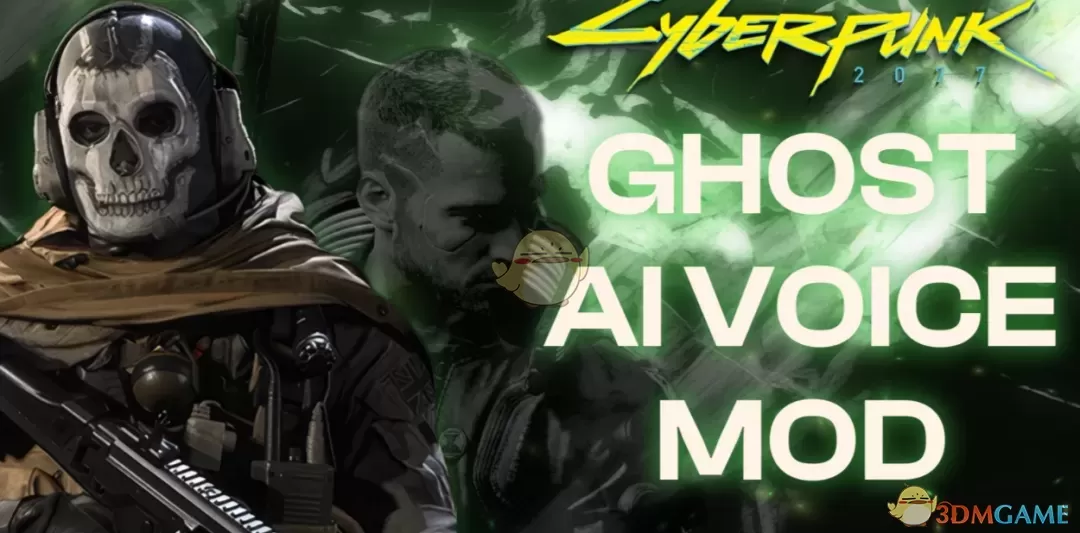 《赛博朋克2077》使命召唤幽灵替换男V语音MOD