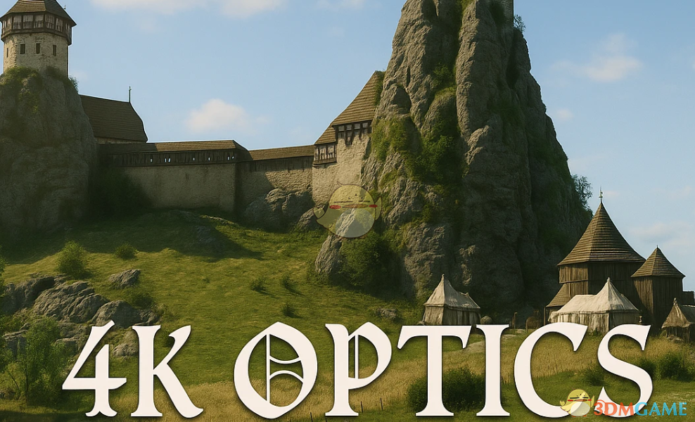 《天国:拯救2》增强光学MOD