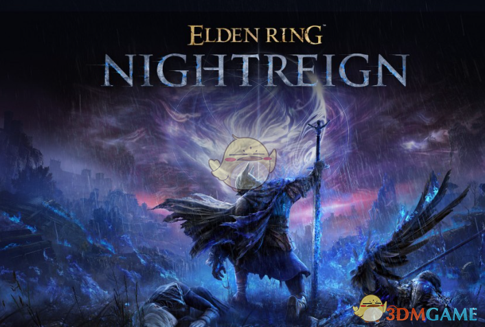 《艾尔登法环:黑夜君临》单人数值加强MOD