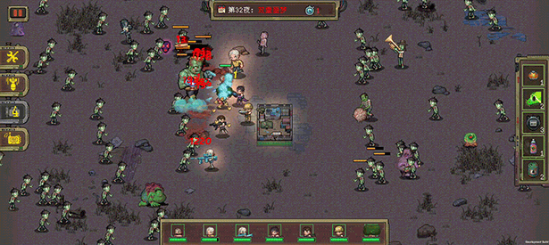 《黎明之前》DEMO版