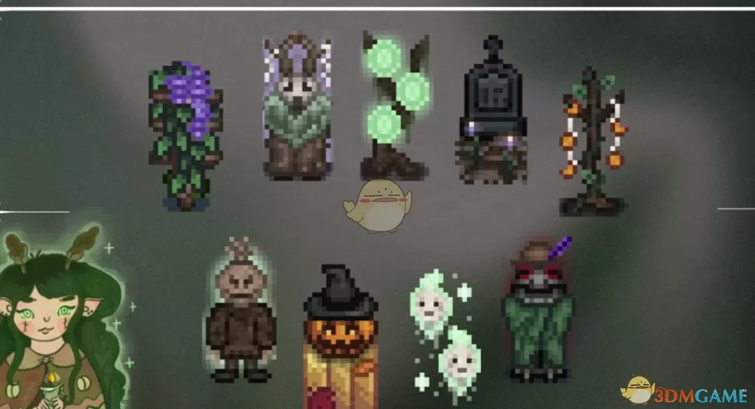 《星露谷物语》沼泽女巫稻草人MOD