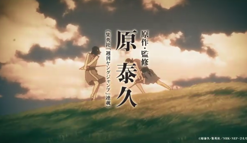 《王者天下》第6季正式预告公布 10月正式开播