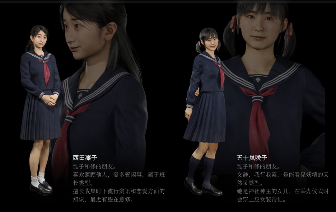 《寂静岭f》女主脸模公开 26岁日本演员加藤小夏