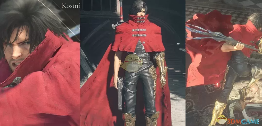 《最终幻想16》克莱夫的最终幻想7文森特套装MOD