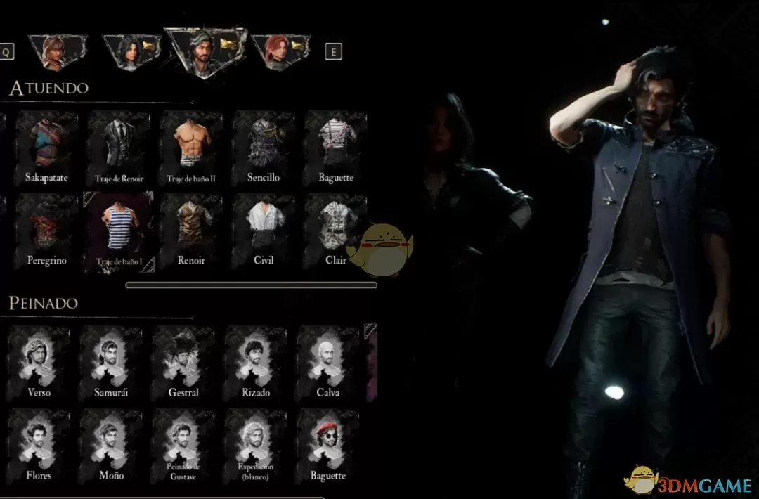 《光与影：33号远征队》古斯塔夫的鬼泣5尼禄夹克MOD