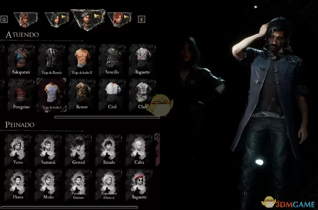 《光与影：33号远征队》维尔索的鬼泣5尼禄夹克MOD