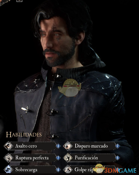 《光与影：33号远征队》维尔索的鬼泣5尼禄夹克MOD