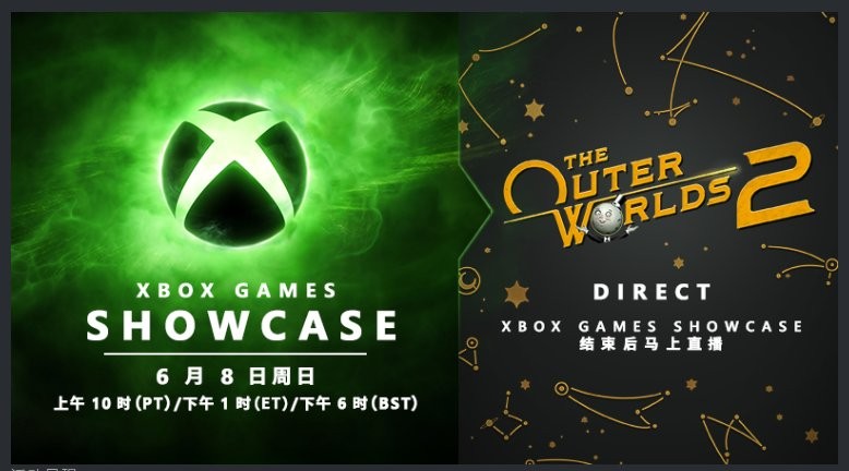 ţŮ¼4ư潫68xboxϷչʽ