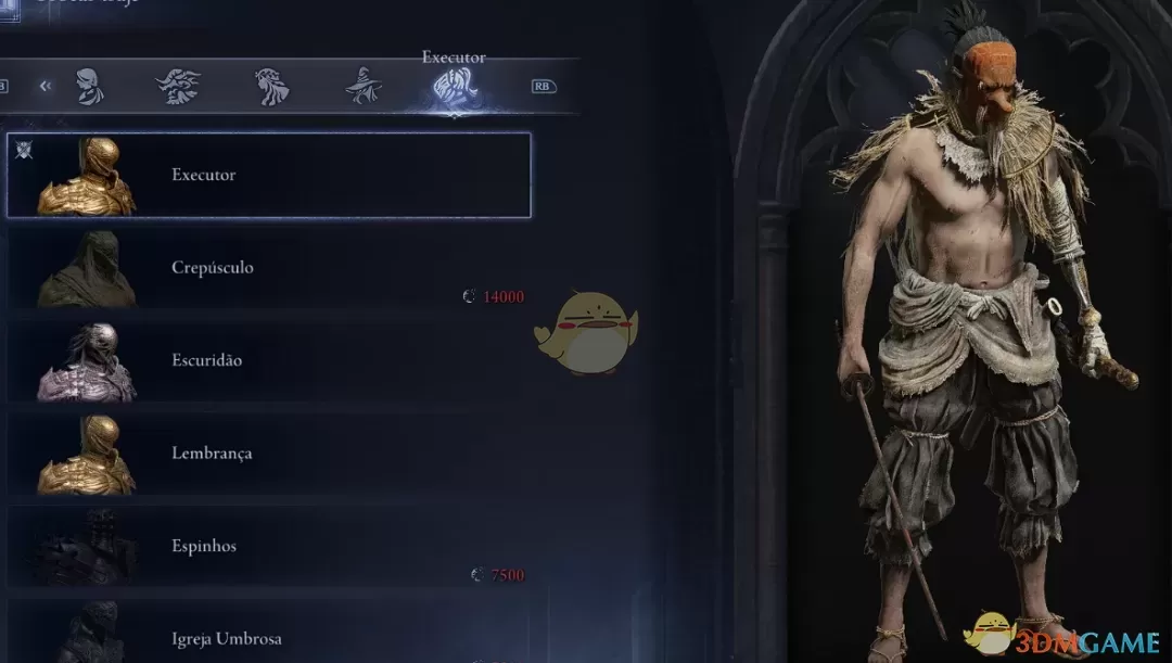 《艾尔登法环：黑夜君临》只狼天狗外观MOD