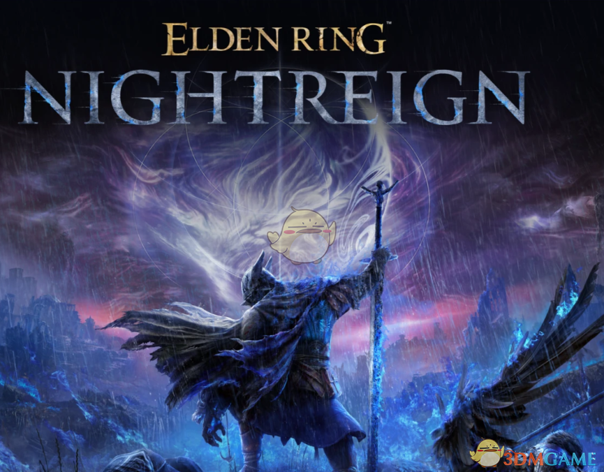 《艾尔登法环：黑夜君临》被动恢复生命值和法力值MOD