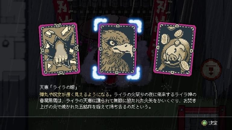 獨(dú)立游戲發(fā)行商PLAYISM旗下5款游戲?qū)⒓覵team新品節(jié)并提供試玩版