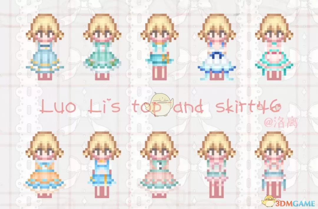 《星露谷物语》洛离的夏日长裙MOD