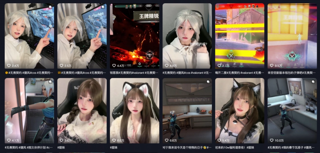 看完女主播給大哥露出玉足，我不想看她露手自證開(kāi)掛代打了