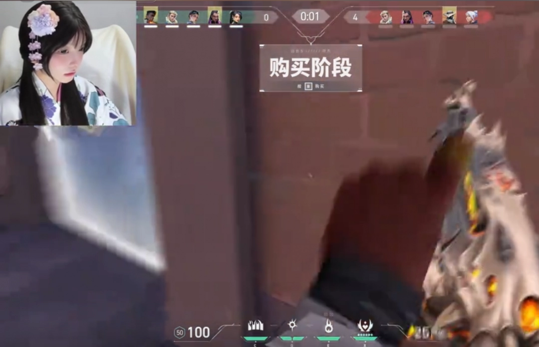 看完女主播給大哥露出玉足，我不想看她露手自證開(kāi)掛代打了
