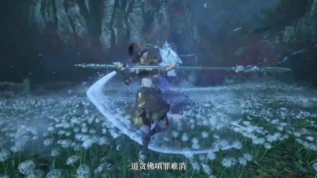 《明末：淵虛之羽》新預(yù)告 女主美麗胴體展現(xiàn)