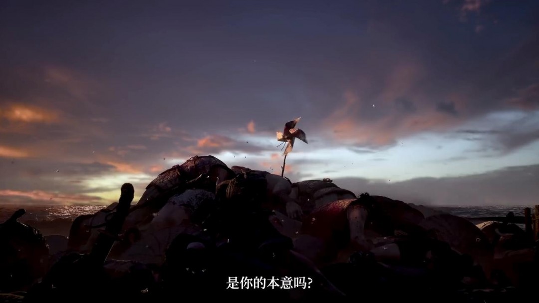 《明末：淵虛之羽》新預(yù)告 女主美麗胴體展現(xiàn)