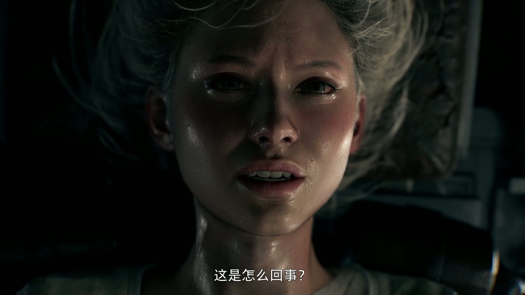《生化危机9:安魂曲》官方中文预告 2026年2月发售