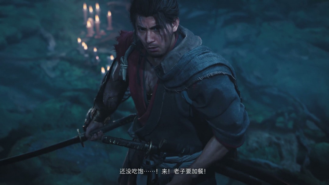 《鬼武者：剑之道》新实机预告 4K中字、脏话频出