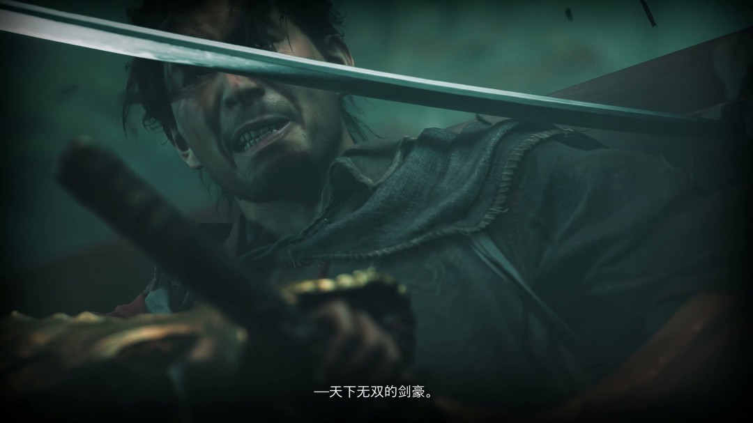 《鬼武者：剑之道》新实机预告 4K中字、脏话频出