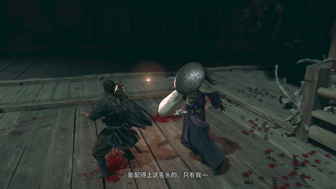 《鬼武者：剑之道》新实机预告 4K中字、脏话频出