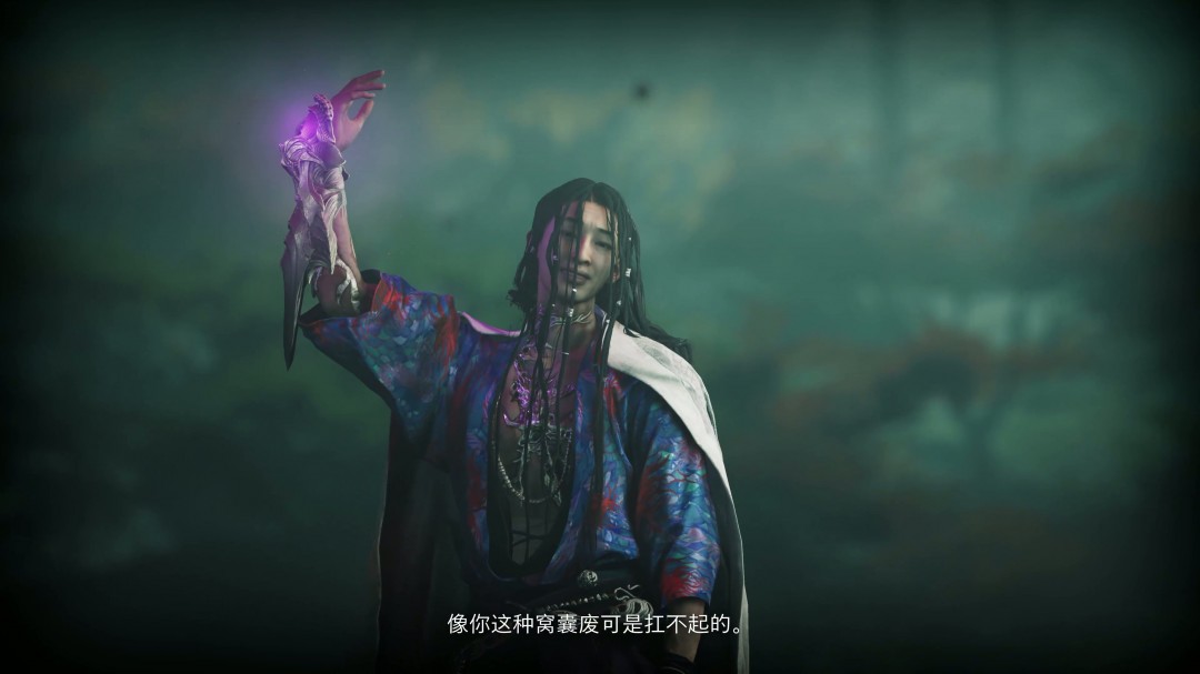 《鬼武者：剑之道》新实机预告 4K中字、脏话频出