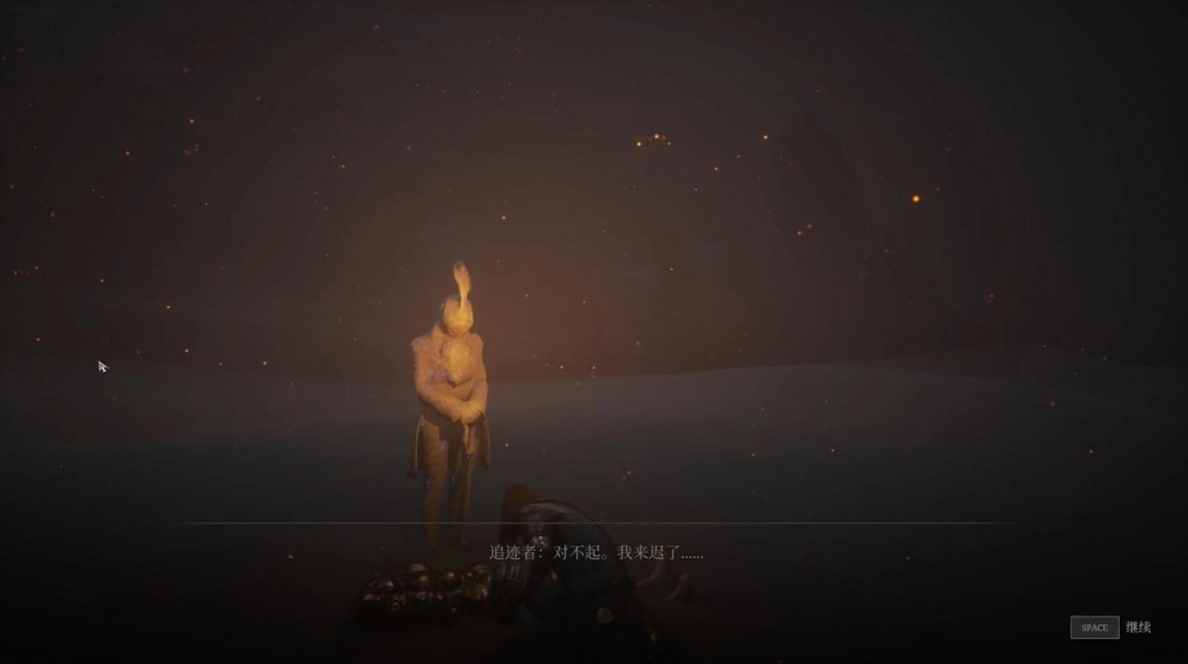 ƥŵܵĻԡDLC⣺лĻ