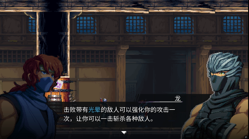 《忍者外傳：怒之羈絆》試玩報(bào)告：行云流水