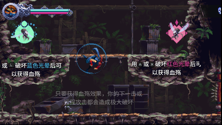 《忍者外傳：怒之羈絆》試玩報(bào)告：行云流水