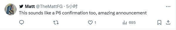 P-Studio發(fā)布官方聲明 疑似暗示《女神異聞錄6》?