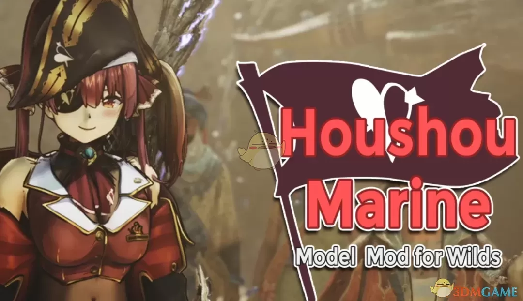 《怪物猎人：荒野》hololive虚拟主播宝钟玛琳外观MOD