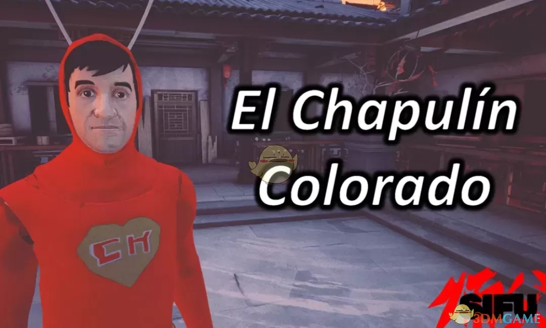 《师父》扮演El ChapulinMOD