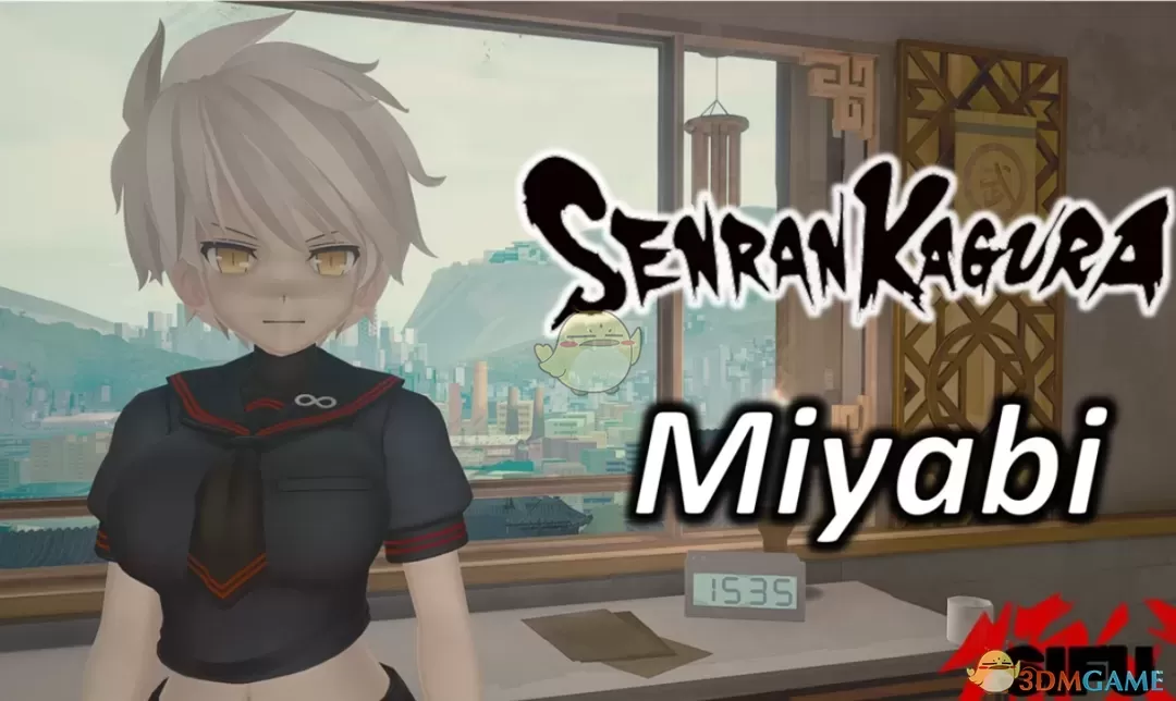 《师父》扮演闪乱神乐雅绯MOD